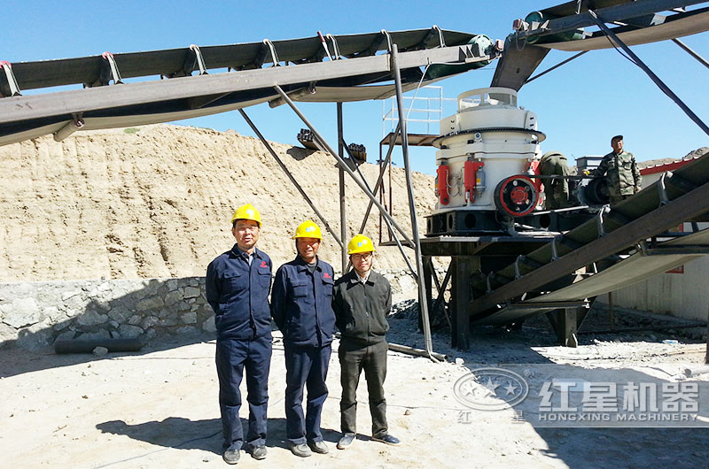 紅星機器圓錐破碎機價格工廠直銷，免費指導安裝