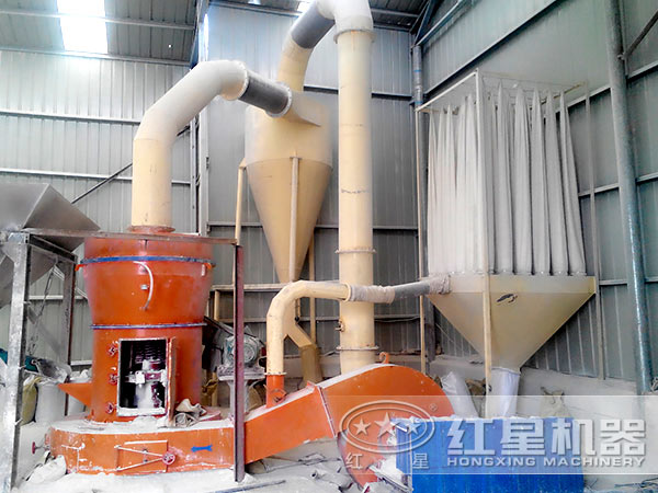 超細(xì)磨粉機