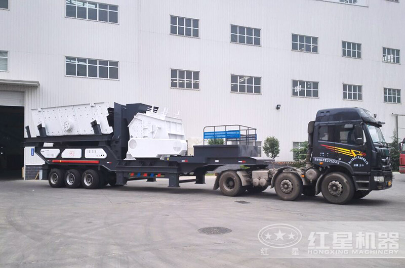 紅星移動(dòng)破碎機(jī)帶車(chē)頭