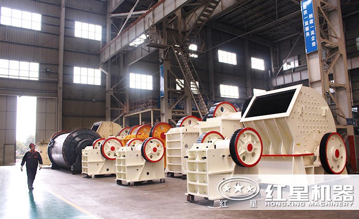 紅星環(huán)保型砂石骨料生產設備車間