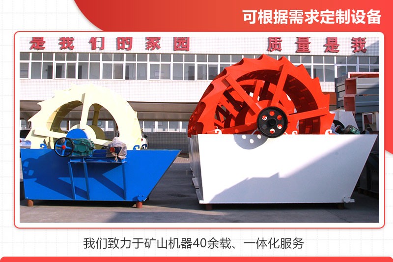 歡迎客戶來廠技術咨詢，參觀，考察