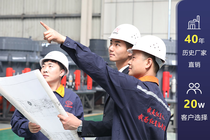 歡迎客戶來廠參觀考察，可安排就近現(xiàn)場考察
