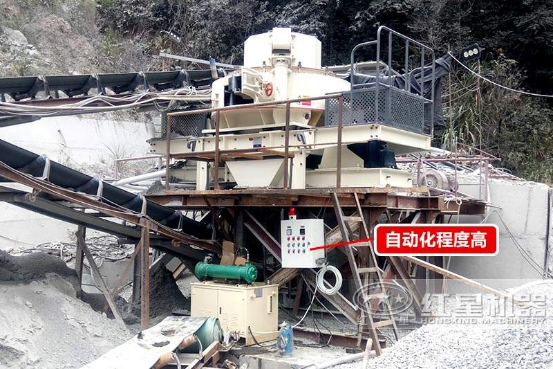 VSI制砂機現場，自動化程度高