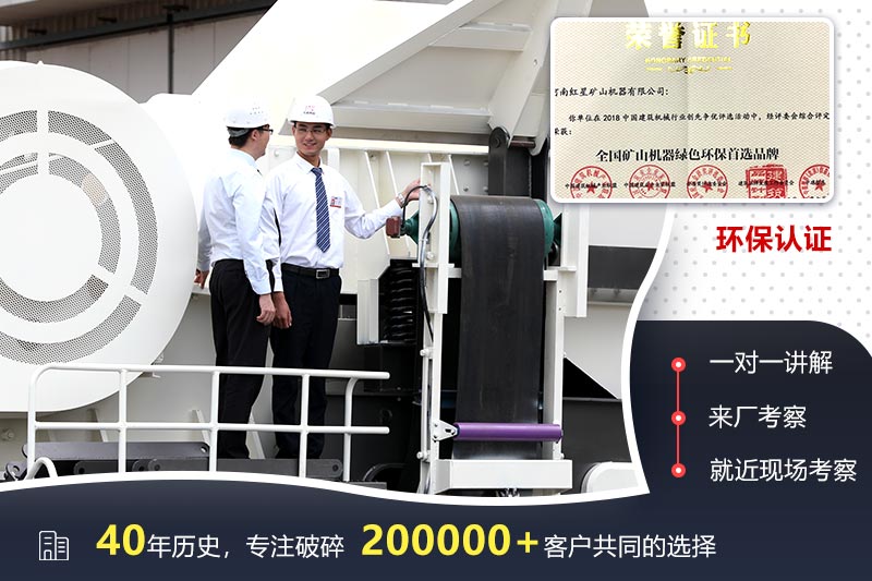 歡迎來廠參觀，考察，一對一講解