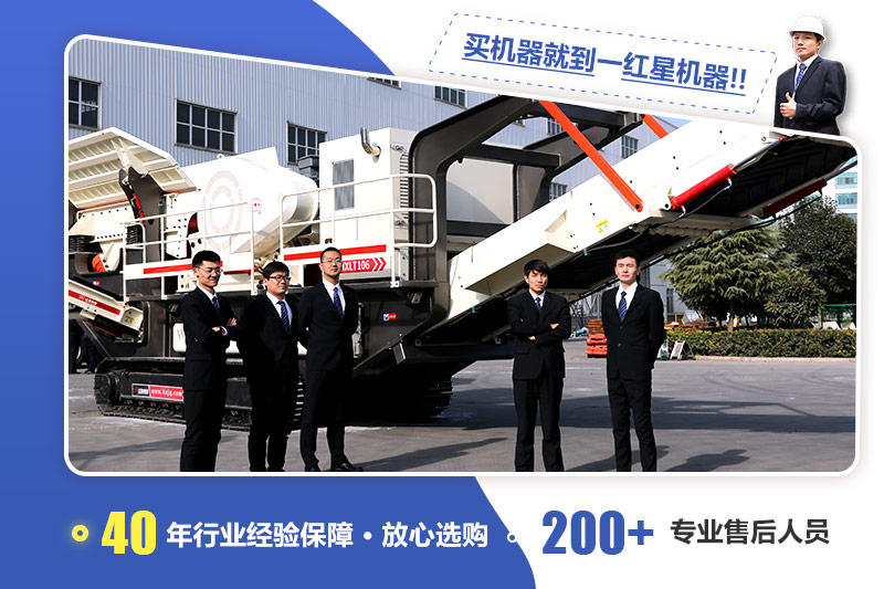 可免費(fèi)帶料技術(shù)咨詢，免費(fèi)車接車送
