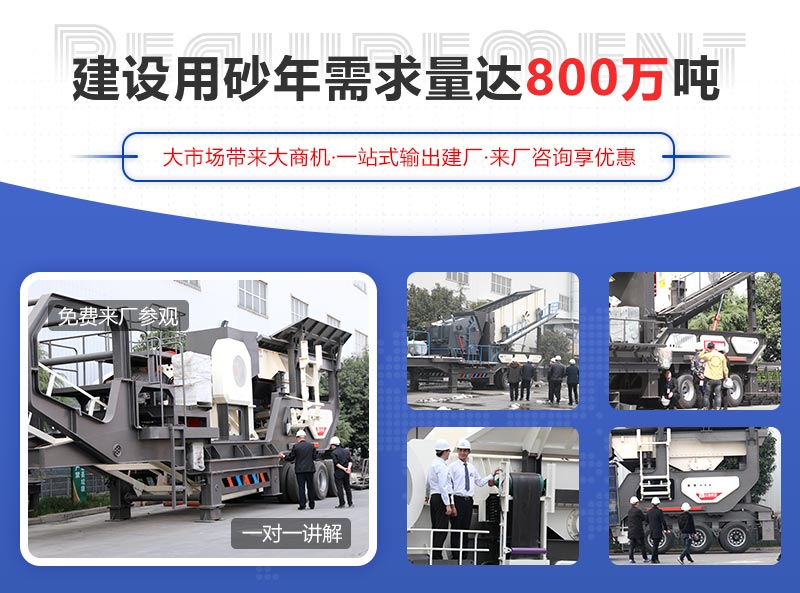 歡迎來(lái)廠參觀，享受獨(dú)家優(yōu)惠