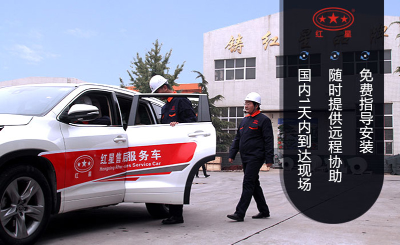 打造制砂機(jī)行業(yè)售后新體驗(yàn)，即使為用戶解決各種問(wèn)題