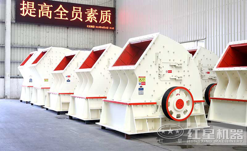 錘破自帶整形功能，一臺(tái)頂兩臺(tái)