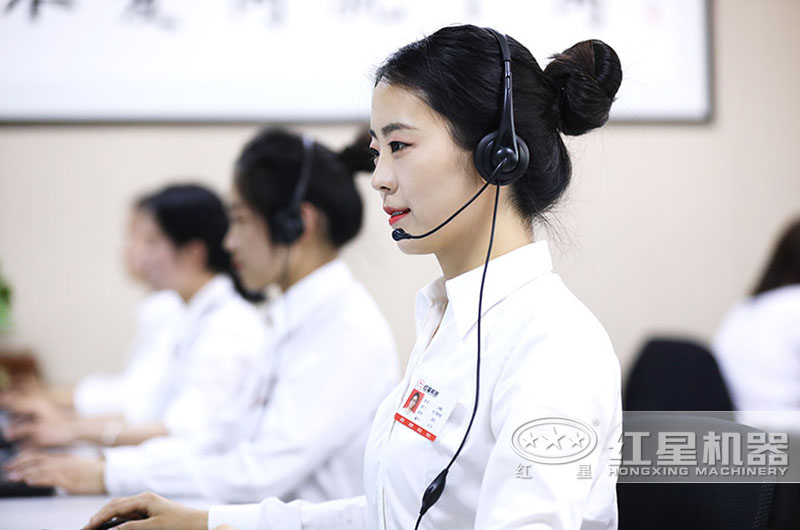 歡迎在線咨詢，我們竭誠(chéng)為你服務(wù)
