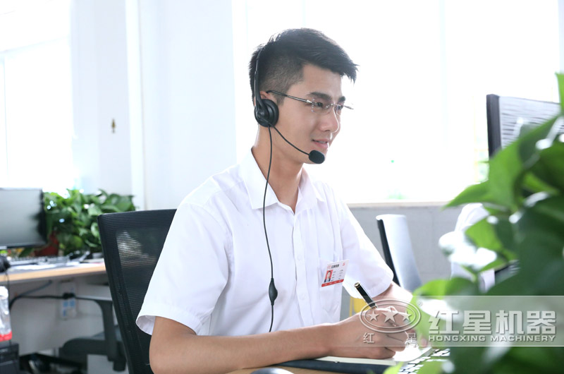 歡迎在線咨詢，紅星隨時為您報價