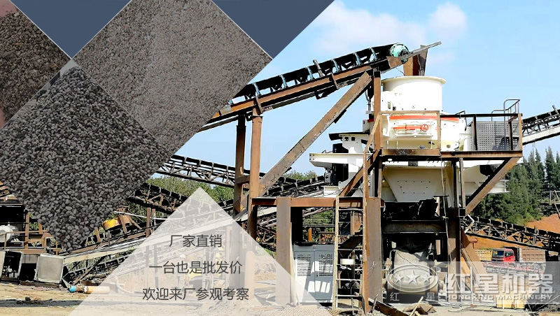 2020沙子多少錢一噸？制沙設(shè)備一套多少錢？