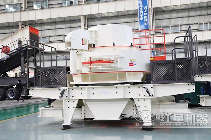VSI高效立軸沖擊式制砂機(jī)，出料均勻可達(dá)0-5mm