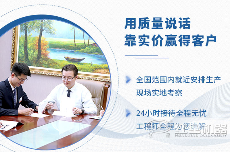 石子廠現(xiàn)在的行情怎么樣？石子破碎機(jī)整套設(shè)備有哪些？