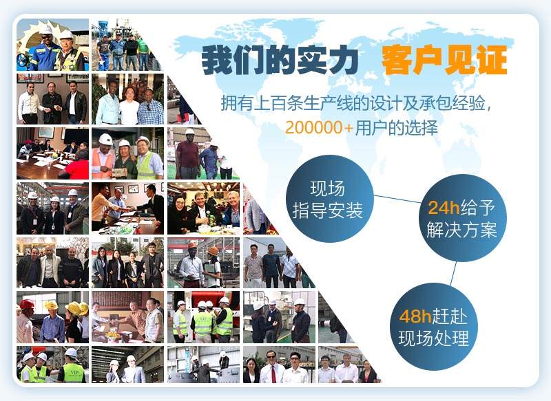 到紅星廠家選購鵝卵石移動破碎站，價格合理，用的放心