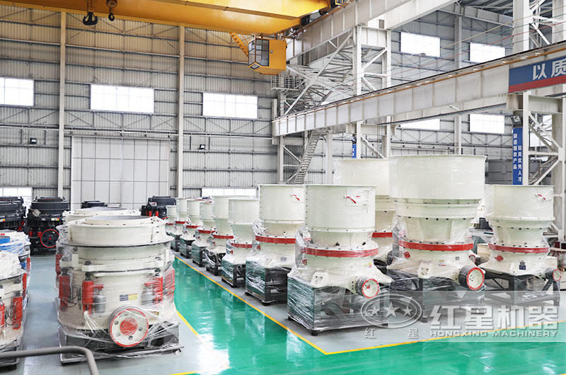 中碎圓錐式破碎機(jī)，適用于高硬度物料
