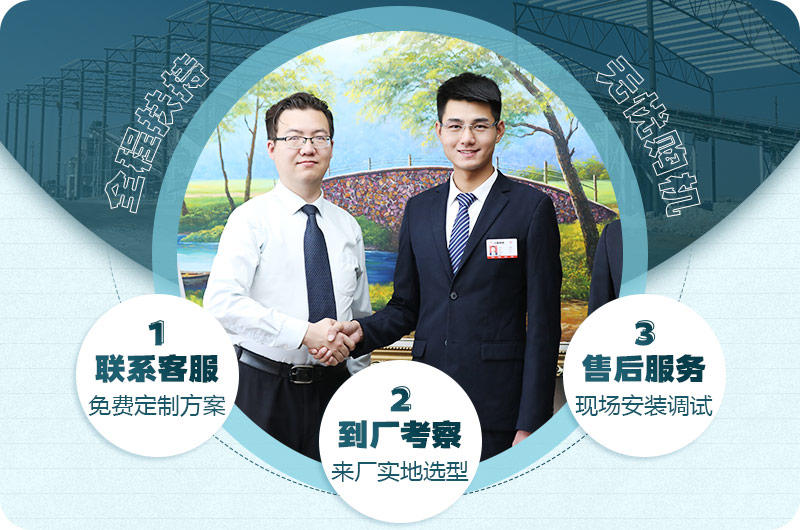 歡迎到紅星咨詢，在線為您報價