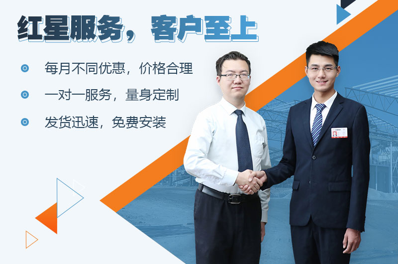 歡迎免費(fèi)咨詢，為您在線解答
