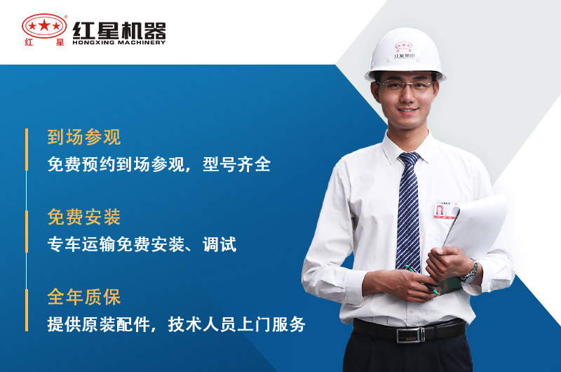 歡迎免費咨詢，工程師已準(zhǔn)備就緒