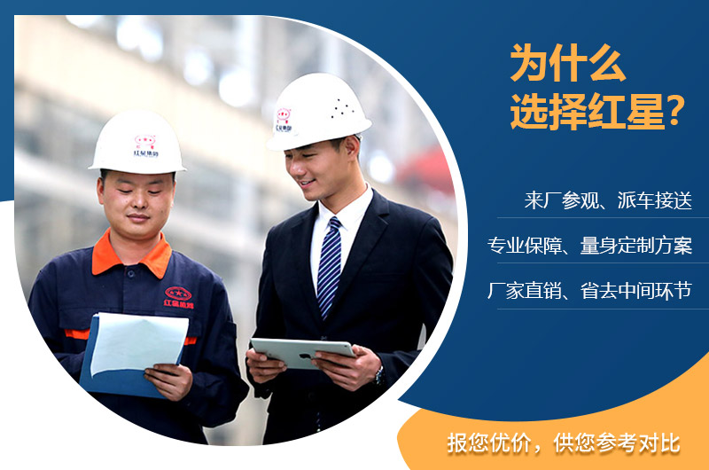 歡迎免費(fèi)咨詢，快速為您解答