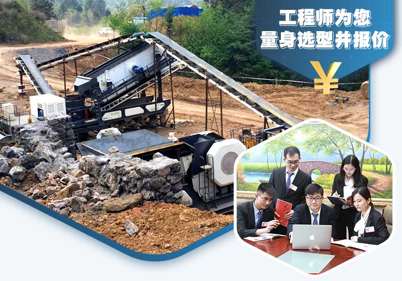 歡迎在線咨詢，為您報價