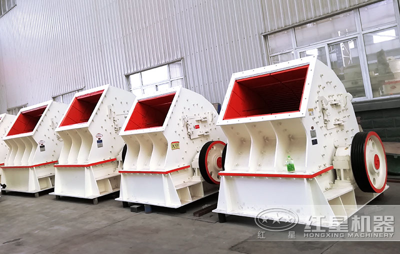 錘式破碎機、錘式碎煤機